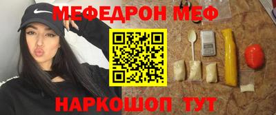 PSILOCYBIN Будённовск