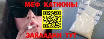 mix Старая Купавна
