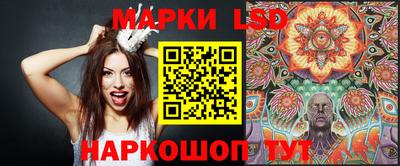 наркотики Бугуруслан