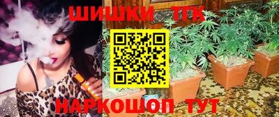 наркотики Бугуруслан