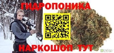 наркотики Бугуруслан