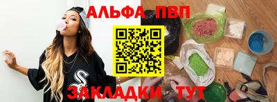 ешки Среднеуральск