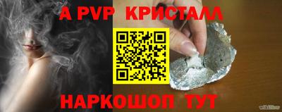 PSILOCYBIN Будённовск