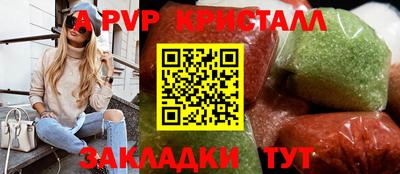 PSILOCYBIN Будённовск
