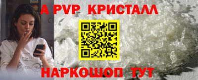наркотики Бугуруслан