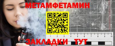PSILOCYBIN Будённовск