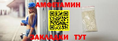 PSILOCYBIN Будённовск