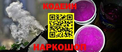 PSILOCYBIN Будённовск