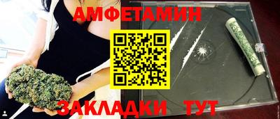 PSILOCYBIN Будённовск