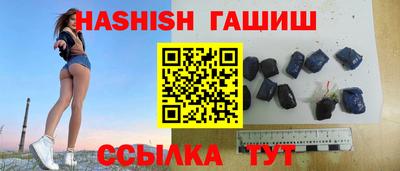 PSILOCYBIN Будённовск