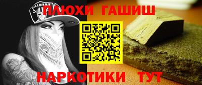 PSILOCYBIN Будённовск