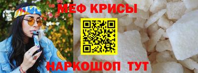 наркотики Бугуруслан