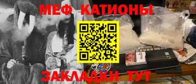 PSILOCYBIN Будённовск