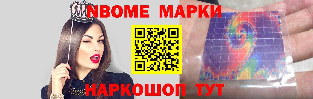 Лсд 25 экстази ecstasy  LSD-25 экстази  Медногорск  Вход с VPN  ЛСД экстази ecstasy 